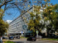 Meshchansky district,  , house 61/2 К8 СТР11. research institute