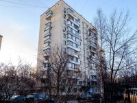 Meshchansky district,  , house 64 с.1. Apartment house