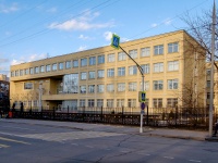Meshchansky district,  , house 68. school