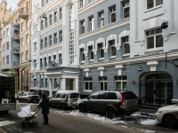 Meshchansky district, office building Ян-Рон, бизнес-центр,  , house 11