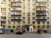 Meshchansky district,  , house 15. Apartment house