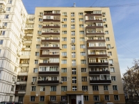 Meshchansky district,  , house 15. Apartment house