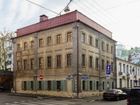 Meshchansky district,  , house 2. restaurant