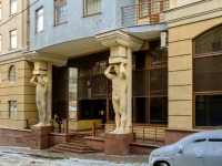 Meshchansky district,  , house 7. Apartment house