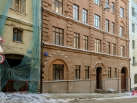 Meshchansky district,  , house 8. Apartment house
