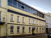 Meshchansky district,  , house 24. bank