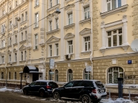 Meshchansky district,  , house 25 с.1. Apartment house