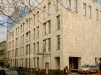 Meshchansky district,  , house 28. office building