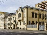 Meshchansky district, Mira avenue, house 13 с.1. office building