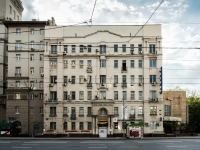 Meshchansky district, Mira avenue, house 36 с.1. office building