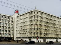 Meshchansky district, Mira avenue, house 41 с.2. office building