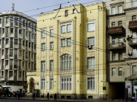 Meshchansky district, avenue Mira, house 43. creative development center