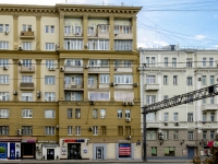 Meshchansky district, avenue Mira, house 46. Apartment house