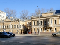 Meshchansky district, avenue Mira, house 52 с.2. governing bodies