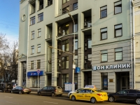 Meshchansky district, Tsvetnoy blvd, house 30 к.2. office building