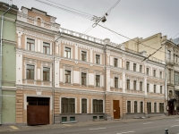 Meshchansky district,  , 房屋 11 с.1. 写字楼