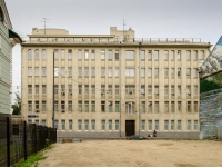 Meshchansky district,  , house 21 с.1. office building