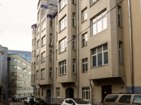 Meshchansky district,  , house 7. Apartment house