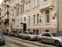 Meshchansky district,  , house 11. Apartment house