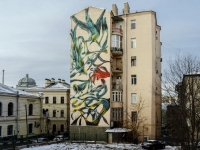 Meshchansky district,  , house 1. Apartment house
