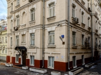 Meshchansky district,  , house 1 к.3. office building
