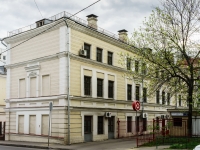Meshchansky district,  , 房屋 7 с.1. 多功能建筑