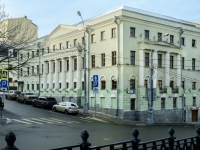 Meshchansky district,  , house 31. office building