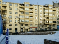 Meshchansky district,  , house 5/7. Apartment house