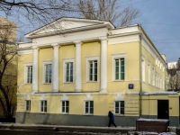 Meshchansky district,  , house 13 с.1. office building