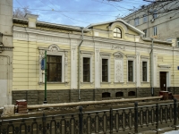 Meshchansky district,  , 房屋 21 с.1. 写字楼