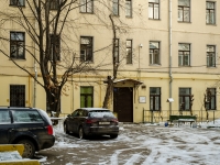 Meshchansky district,  , house 23. Apartment house