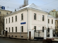 Meshchansky district,  , house 25. office building