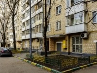 Meshchansky district, Banny alley, 房屋 2 с.2. 公寓楼