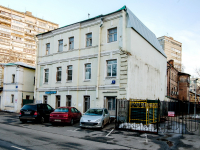 Meshchansky district,  , 房屋 8 с.1. 写字楼
