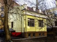 Meshchansky district,  , house 4 с.2. office building