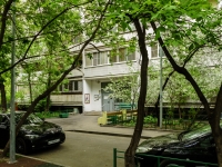 Meshchansky district,  , house 12. Apartment house