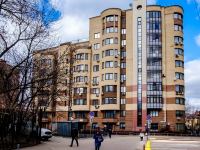 Meshchansky district,  , house 17 с.5. Apartment house