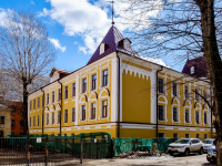 Meshchansky district,  , house 19 с.5. governing bodies