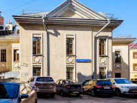 Meshchansky district,  , 房屋 19 с.10. 写字楼