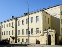 Meshchansky district,  , house 5/13СТР1. office building