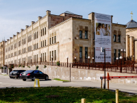 Meshchansky district,  , house вл24. gymnasium