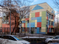 Meshchansky district,  , house 45А с.1. school