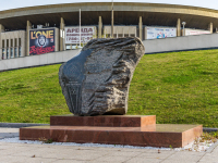 Олимпийский проспект. памятник
