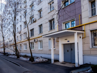 Meshchansky district, Bolshaya pereyaslavskaya st, house 5 к.2. Apartment house