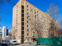 Meshchansky district,  , 房屋 1. 公寓楼