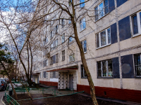 Meshchansky district,  , house 3. Apartment house