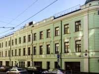 Presnensky district, Bolshaya Nikitskaya , house 17. office building