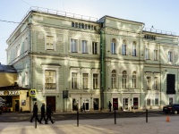 Presnensky district, theatre "У Никитских ворот", Bolshaya Nikitskaya , house 23/14/9