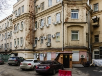 Presnensky district, hotel Элемент, Bolshaya Nikitskaya , house 24/1СТР5