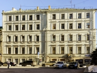 Presnensky district, Bolshaya Nikitskaya , 房屋 26. 公寓楼